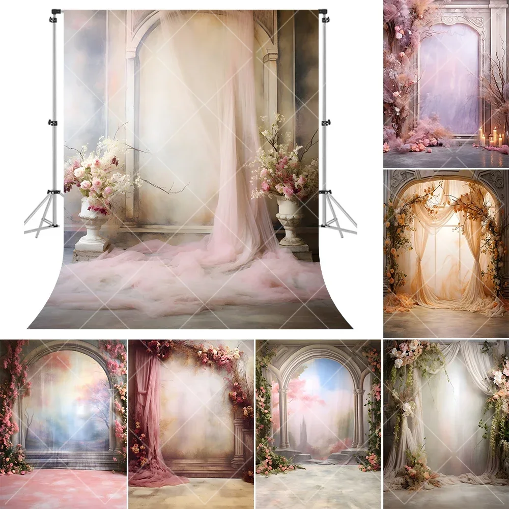 Portrait Photography With Lighting - Bonvvie Photography Background Light Color Curtain