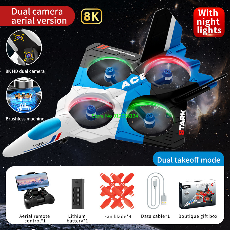 Lighting In Photography For Beginners - Brushless 8K Dual Camera RC Airplane