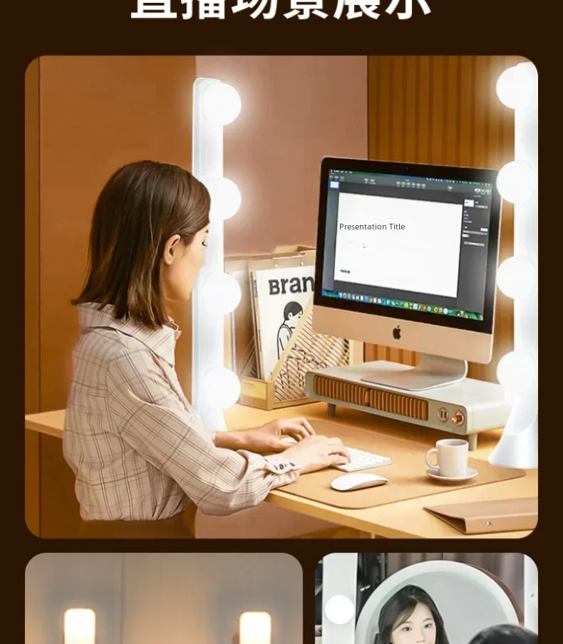 Photography Lighting Color - Professional Studio Makeup Light-3200K-5600K Bi-Color LED