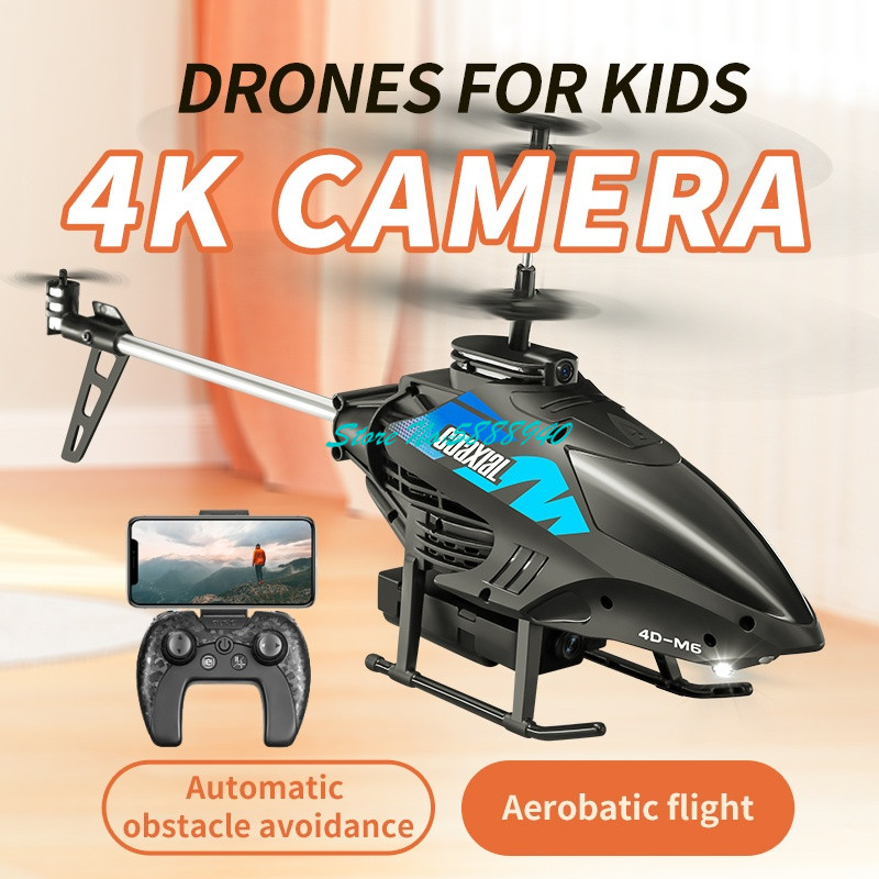 Lighting In Photography For Beginners - 4K Obstacle Avoidance Aerial Photography Remote