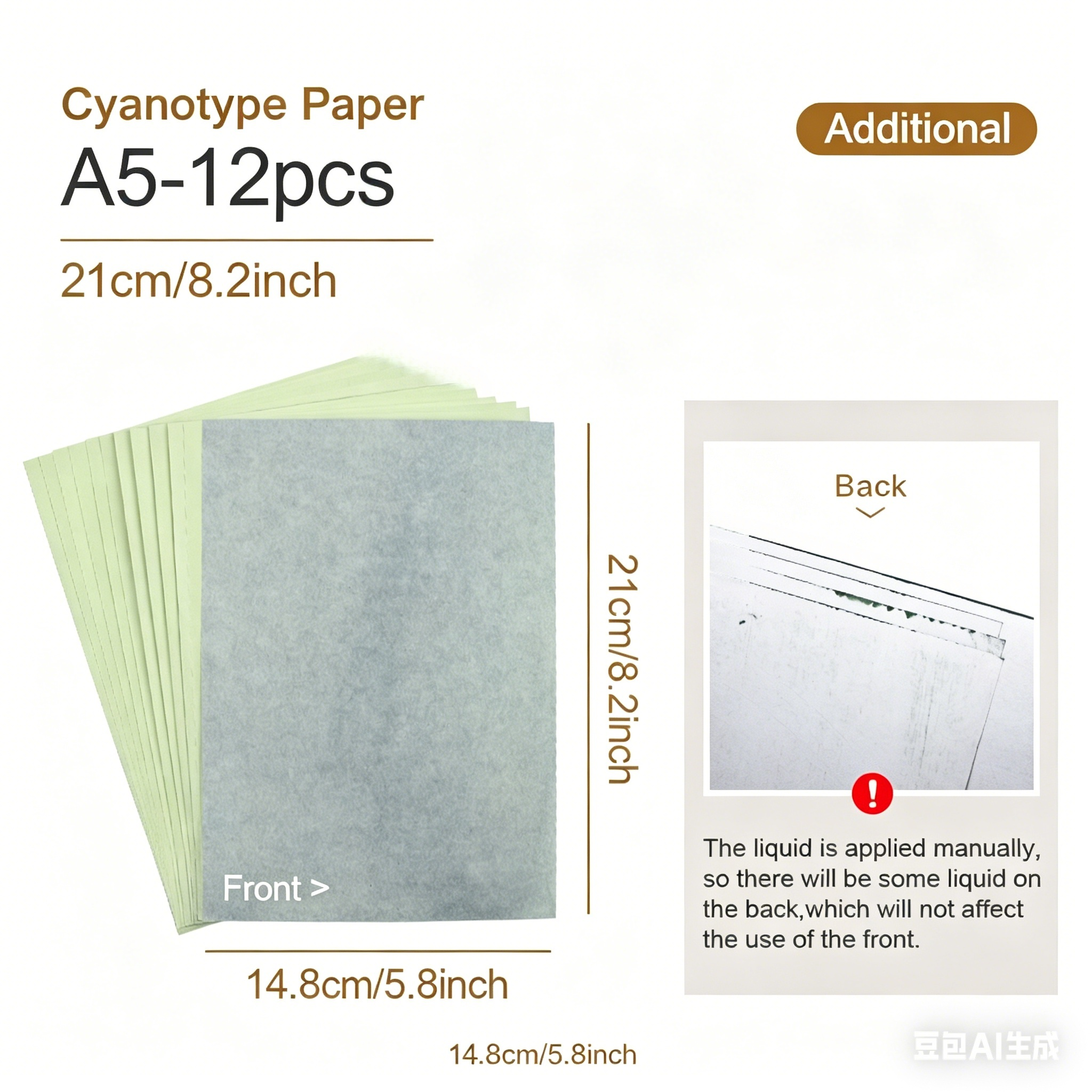 Cyanotype Paper 12 Sheets Refi - Lighting In Photography For Beginners 리뷰 및 가격