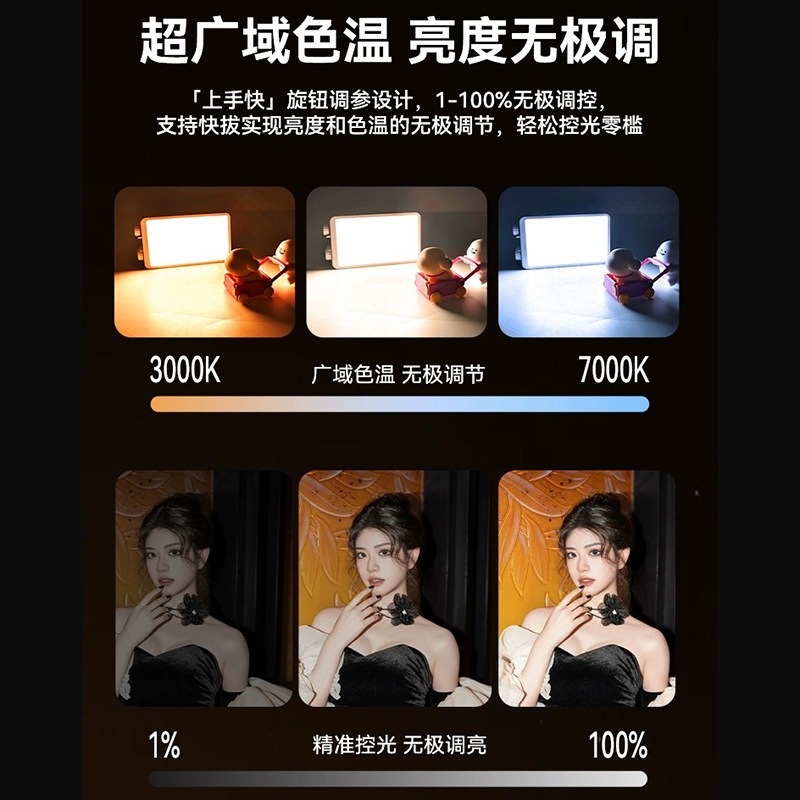 40WRGB full color fill light l - Photography Lighting Color 리뷰 및 가격