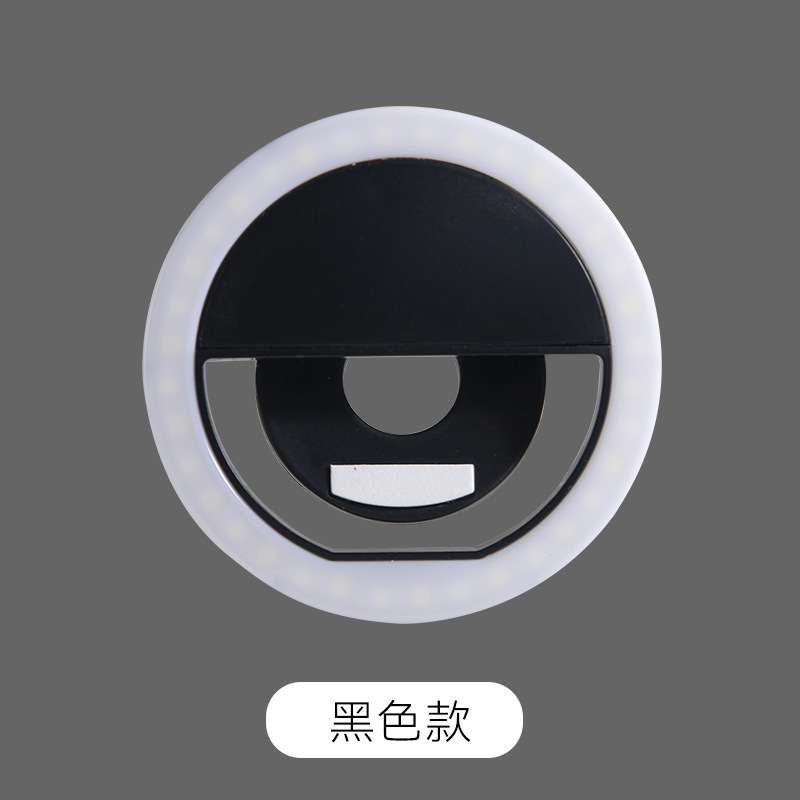 Rechargeable mobile phone fill - Photography Mobile Lighting 리뷰 및 가격