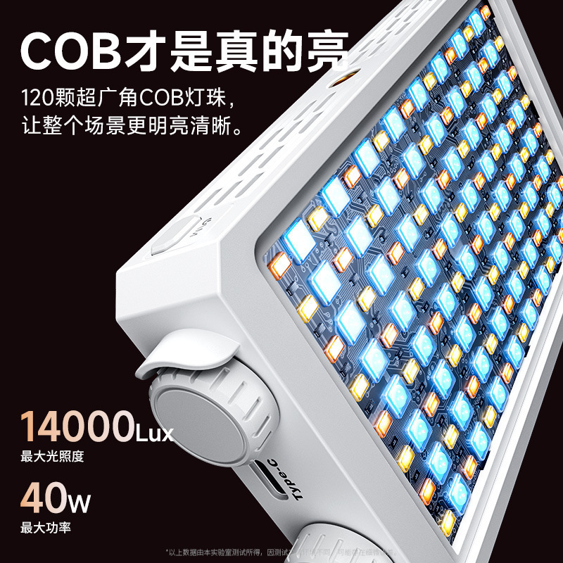 40W Full Color Portable Handhe - Photography Lighting Color 리뷰 및 가격