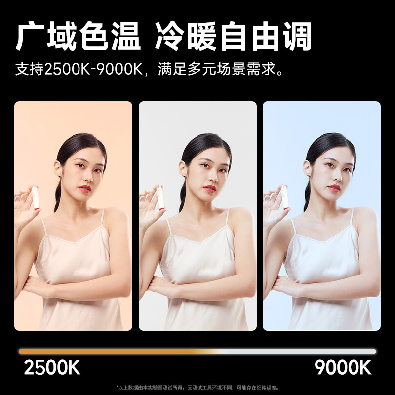 40W Full Color Portable Handhe - Photography Lighting Color 리뷰 및 가격