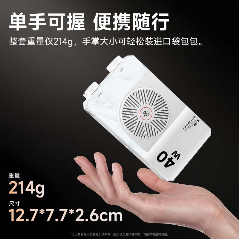 40W Full Color Portable Handhe - Photography Lighting Color 리뷰 및 가격