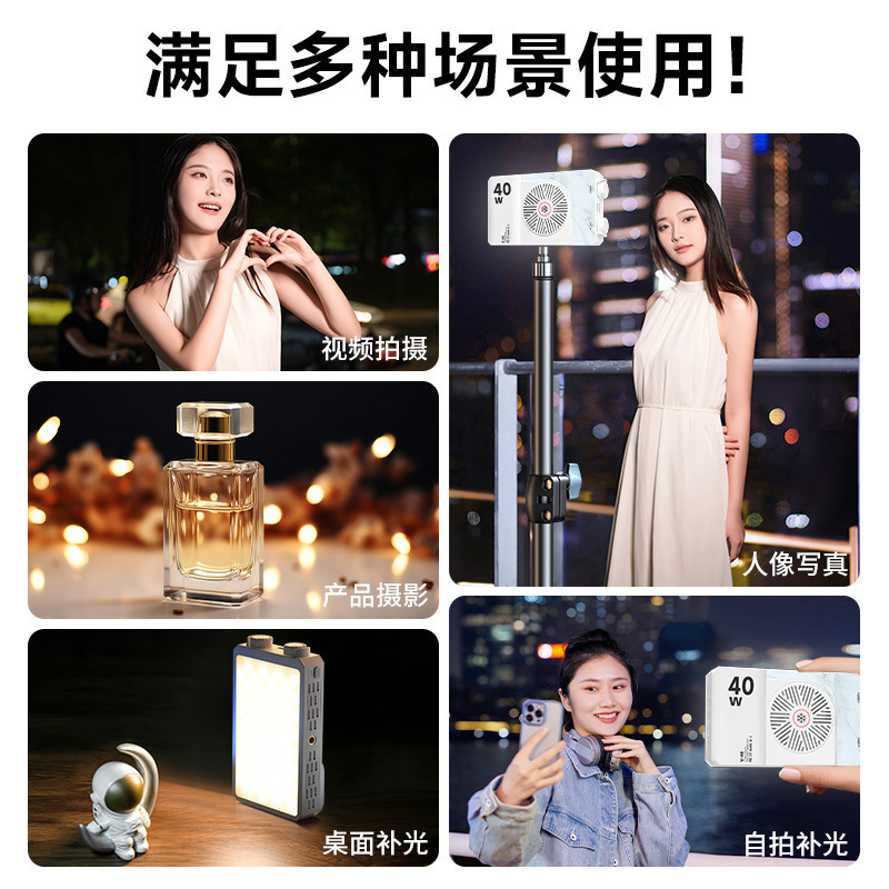 40W Full Color Portable Handhe - Photography Lighting Color 리뷰 및 가격