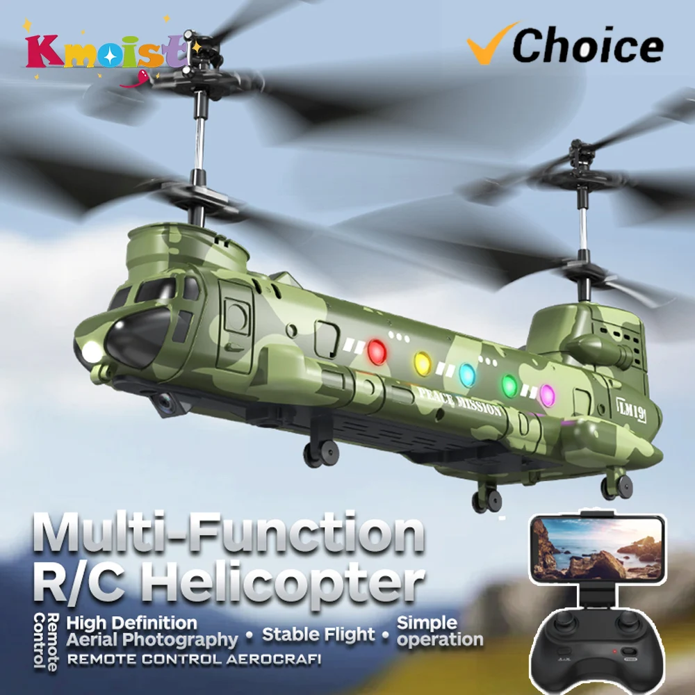 RC Helicopter LM19-D LED Light - Lighting In Photography For Beginners 리뷰 및 가격