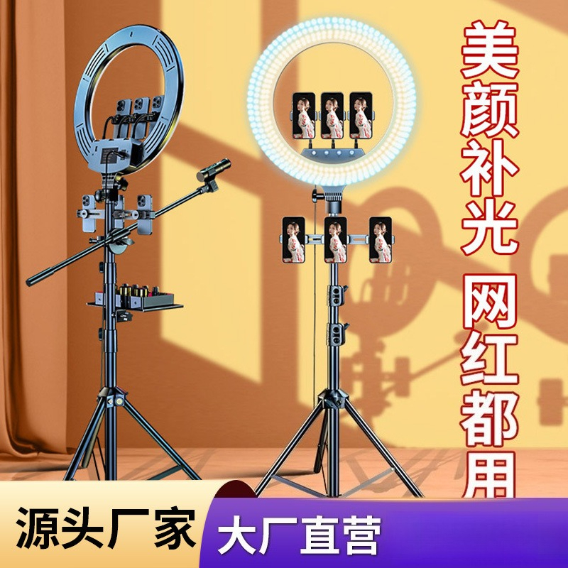 18 inch live stream filling li - Photography Mobile Lighting 리뷰 및 가격