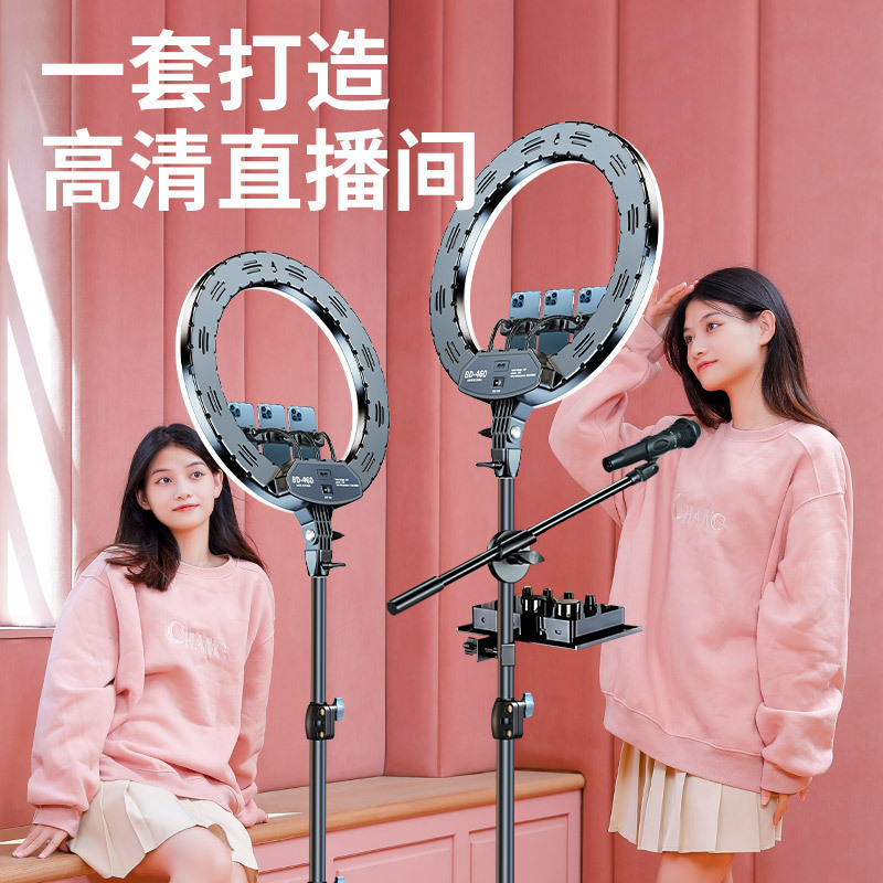 18 inch live stream filling li - Photography Mobile Lighting 리뷰 및 가격