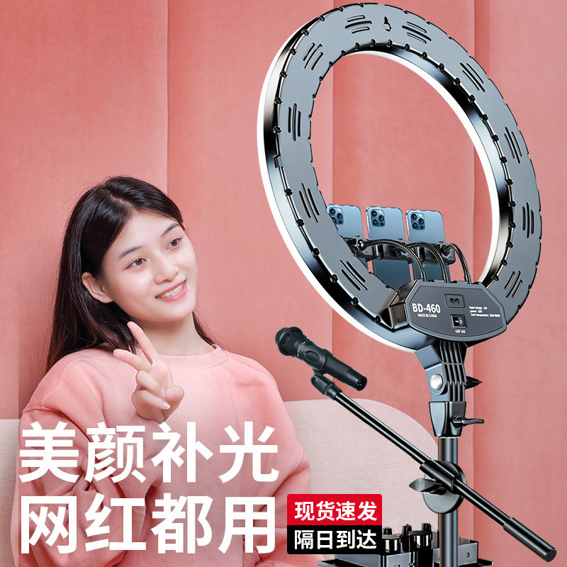18 inch live stream filling li - Photography Mobile Lighting 리뷰 및 가격