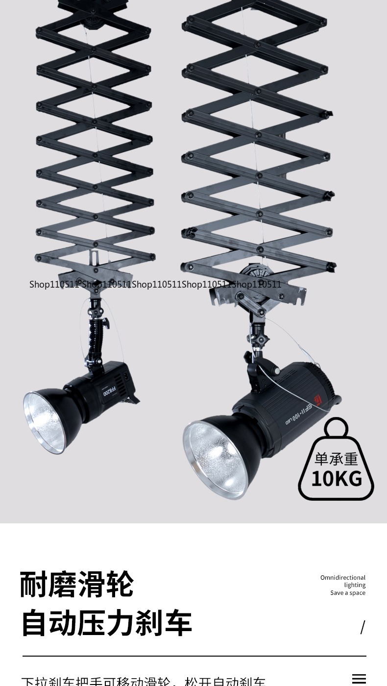 Photography Equipment Ceiling  - Photography Studio Lighting Set Up 리뷰 및 가격
