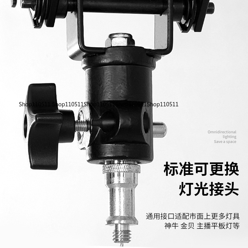 Photography Equipment Ceiling  - Photography Studio Lighting Set Up 리뷰 및 가격