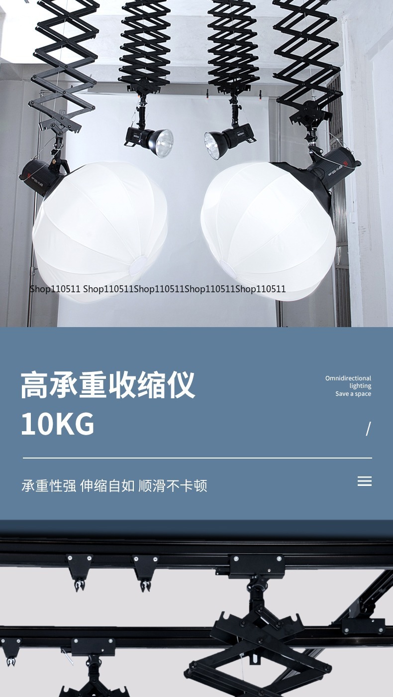 Photography Equipment Ceiling  - Photography Studio Lighting Set Up 리뷰 및 가격