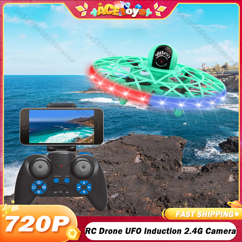 RC Drone UFO Induction 720PCam - Lighting In Photography For Beginners 리뷰 및 가격