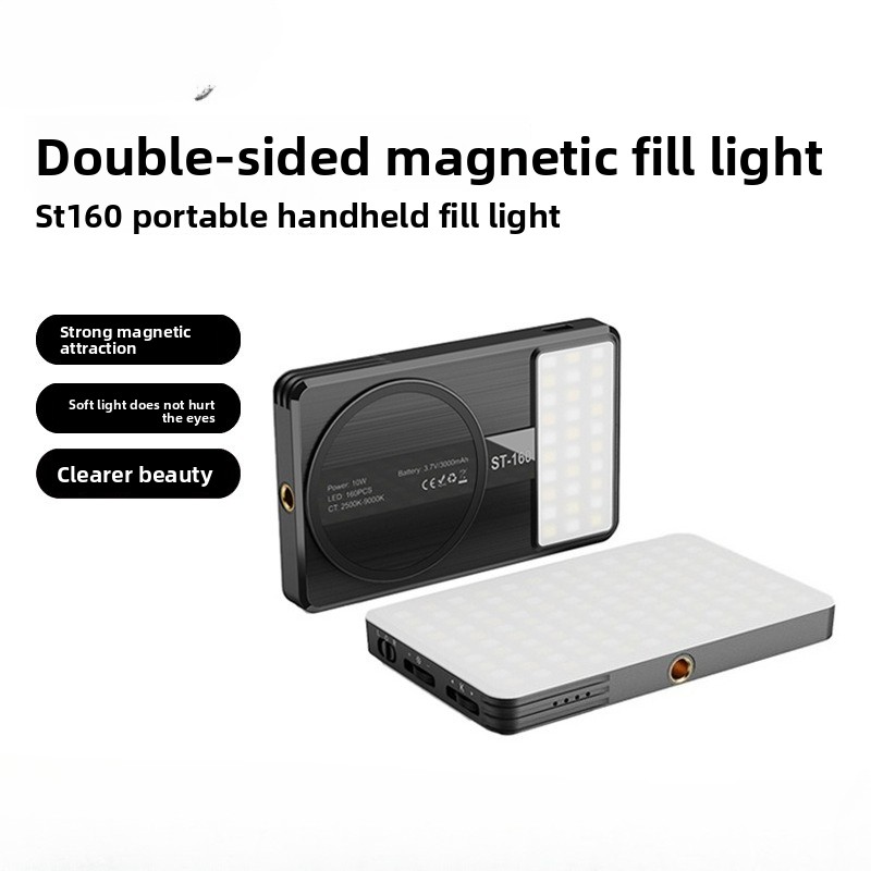 Double-sided Magnetic Filling  - Photography Mobile Lighting 리뷰 및 가격