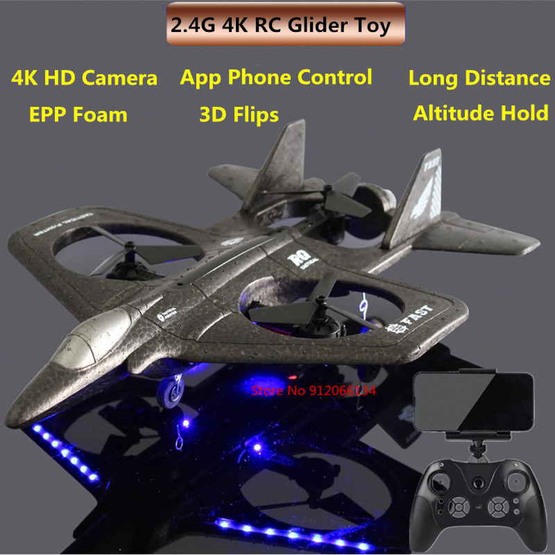 EPP Foam 2.4G Aerial Photograp - Lighting In Photography For Beginners 리뷰 및 가격